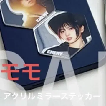 모모 ec board 혜택 아크릴 거울 스티커 & 트레이딩 카드 에너미