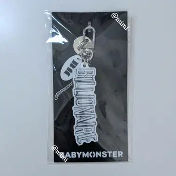BABYMONSTER BILLIONAIRE 베비몽 키링 행거