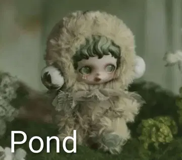 SKULLPANDA 스컬팬더 인상주의 그린 Pond