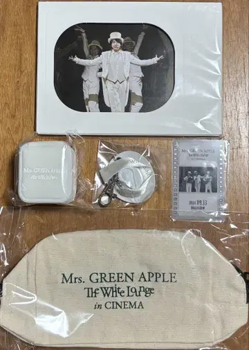 미세스 화이트 라운지 THE WHITE LOUNGE 굿즈