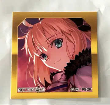 토네리코 최종 재림전 특전 씰 FGO