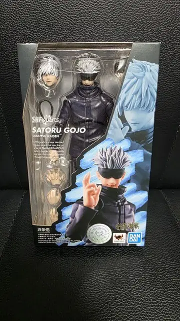 S.H.Figuarts 고죠 사토루