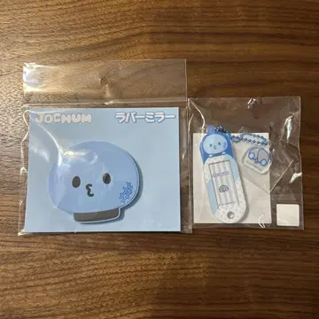 JOCHUM jo1 마이크 거울 러버 네임택