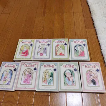 올페우스의 창 전 9권