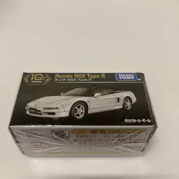 토미카 프리미엄 타카라토미몰 혼다 NSX 타입 R 미개봉품
