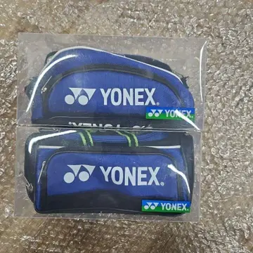 YONEX 미니어처 백 2개