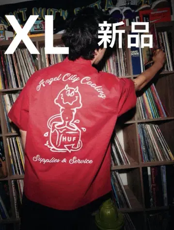 HUF 25 Supplies & Service Shirt Cardinal