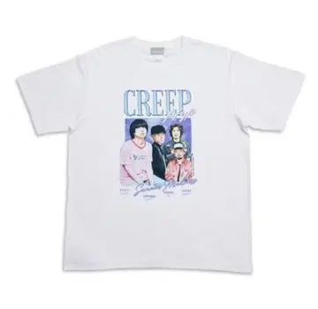 크리프하이프 T셔츠