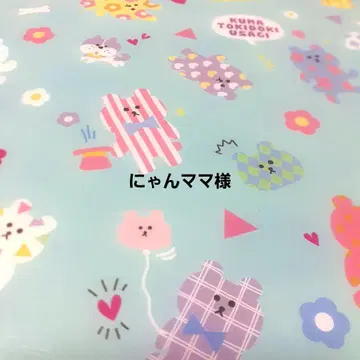 냥 엄마 님