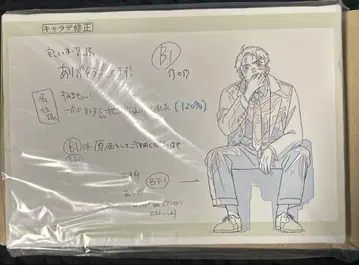 키타로 탄생 게게게의 수수께끼 추억전 원화 캔버스 아트 D 미즈키