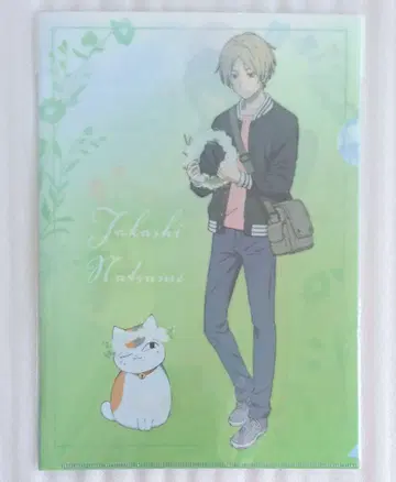 나츠메 우인장 BLOOM 컬렉션 클리어 파일 세트