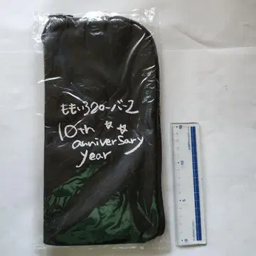 모모이로 클로버Z 10th anniversary 펜형 라이트 케이스