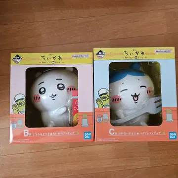 치이카와 제일복권 모두 함께 라멘 2점 묶음 판매 B상 C상 피규어