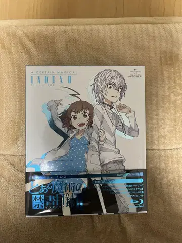 어떤 마술의 금서목록II Blu-ray BOX