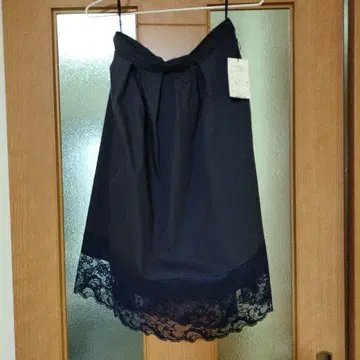 칼 파크 레인 스커트 11호