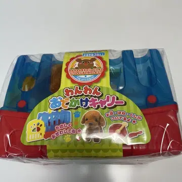 멍멍이 외출 캐리어