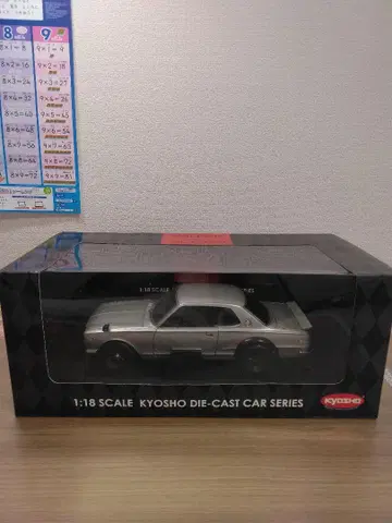 KYOSHO 1:18 NISSAN SKYLINE 2000GT-R
