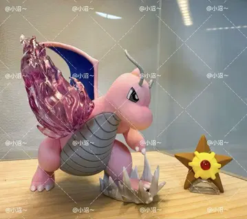 포켓몬 스케일 월드 이로치 카이류 PVC제