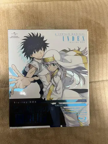 어떤 마술의 금서목록 Blu-ray BOX 한정판