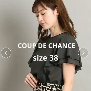 [ COUP DE CHANCE ] 세탁 가능한 플레어 슬리브 풀오버 38