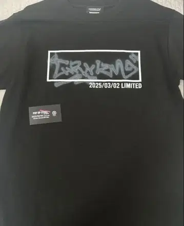 CHRONOIZM Novelbright 케이고 T셔츠 M 사이즈