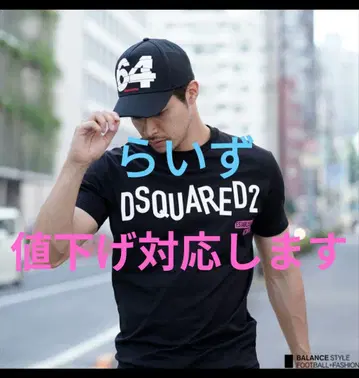 DSQUARED2 2019년 모델.