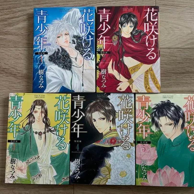 5번째 상품 이미지