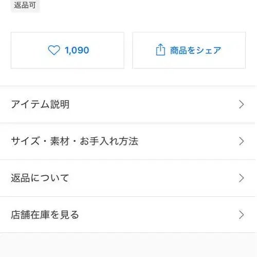 2번째 상품 이미지