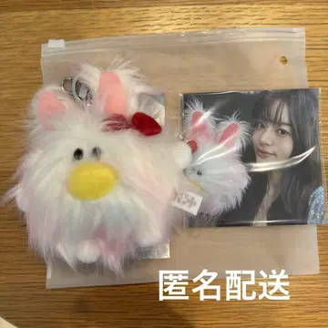 ILLIT 공식 PLUSH KEYRING 민지 봉제 인형 키링