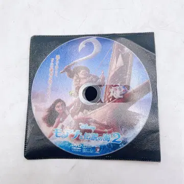 모아나와 전설의 바다 2 본편 수록 DVD 디스크