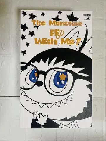 POP MART THE MONSTERS FLIP WITH ME 봉제 인형