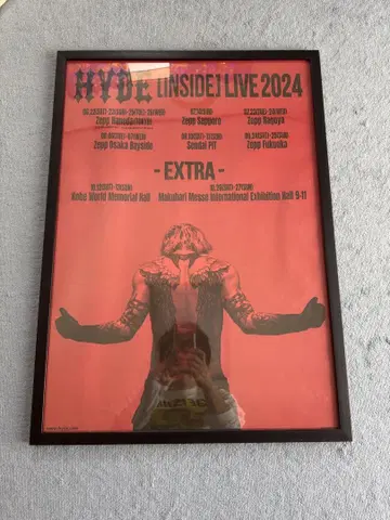HYDE [INSIDE] 포스터