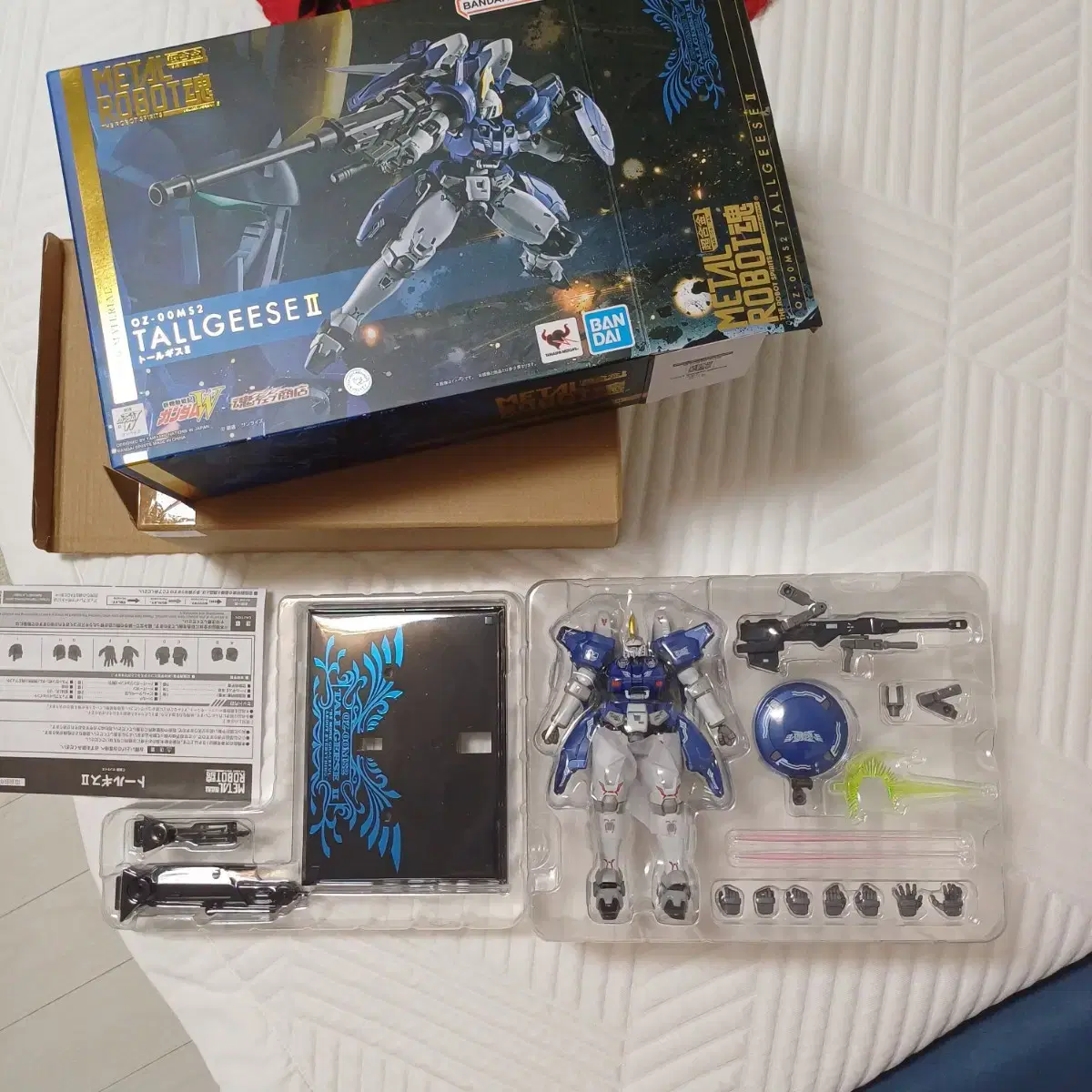 알트론건담 | 브랜드 중고거래 플랫폼, 번개장터