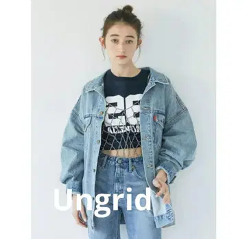 빅 실루엣 데님 자켓 Ungrid 라이트 블루