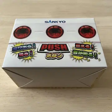 튀어나온다! 떨린다! 빛난다! 소리가 난다! PUSH 버튼