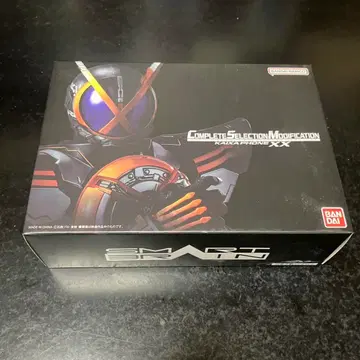 가면라이더 555 CSM 카이저폰 XX 20th 파라다이스 리게인드