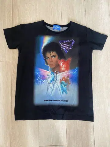 Michael Jackson 캡틴 EO 셔츠