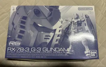 RG 1/144 G-3 건담