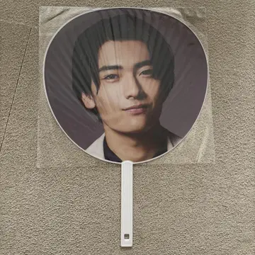 무토 준 부채 2022