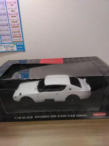 KYOSHO 1:18 닛산 스카이라인 GT-R KPGC-110