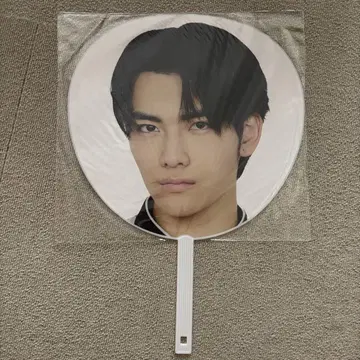 무토 준 부채 2025