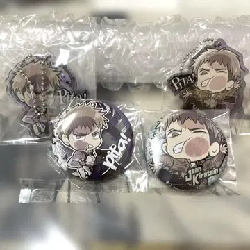 진격의 거인 장 아크릴 키링 & 캔뱃지 세트 묶음 판매
