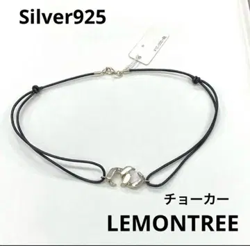 새상품 시마부쿠로 세이나 x LEMONTREE 콜라보 가죽끈 실버 초커