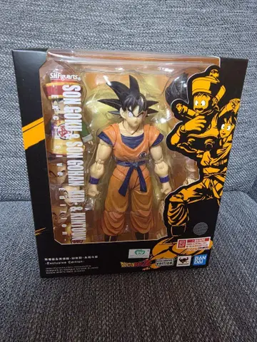 S.H.Figuarts 손오공 & 손오반(유년기) & 근두운