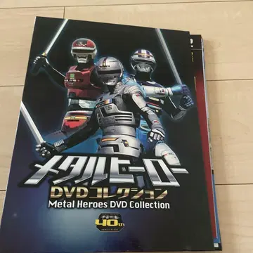 가면라이더 DVD 중고품