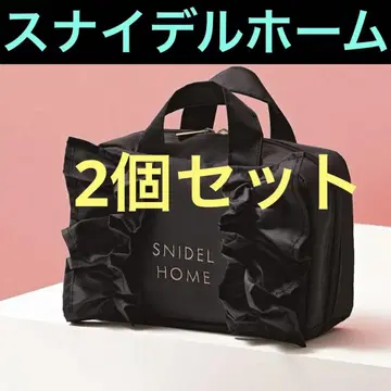 스위트 부록 스나이델 홈 프릴 파우치 여성용 파우치