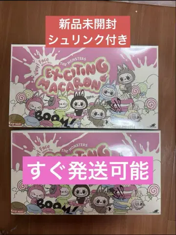 미개봉 LABUBU THE MONSTERS 마카롱 봉제 인형 1BOX