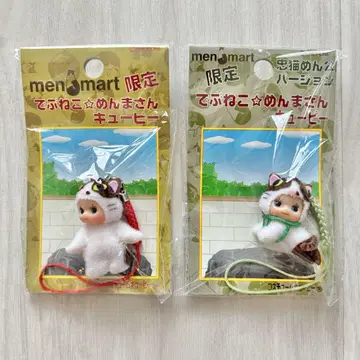 [미사용 새상품] menmart 한정판 뚱지고양이 멘마 씨 큐피 2세트