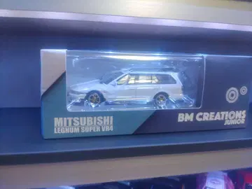 BMC 레그넘 레어?
