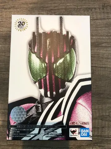 S.H.Figuarts 진골조 가면라이더 디케이드 네오디케이드라이버